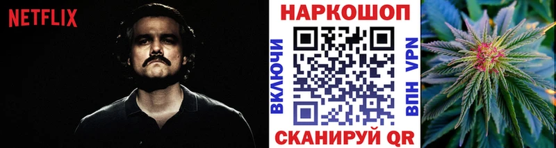Где можно купить наркотики Салаир ГАШ  КОКАИН  АМФ  Меф мяу мяу 