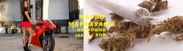 эйфоретик Покров
