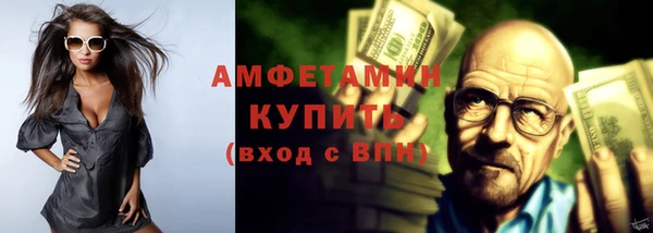 каннабис Елабуга