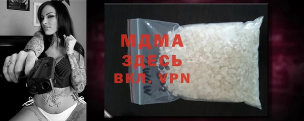 дмт Покровск