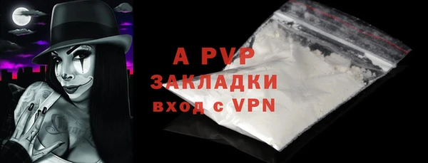 дмт Покровск