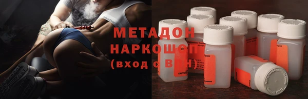 дмт Покровск