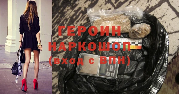 винт Ельня