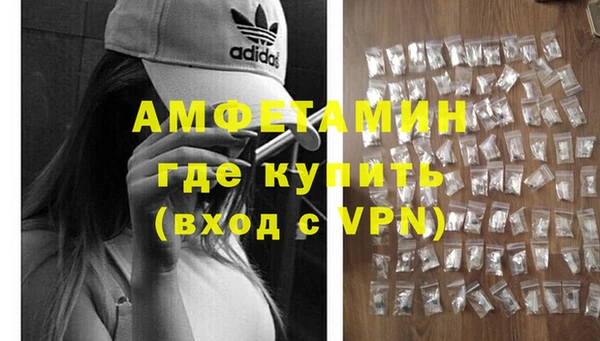 СК Покачи