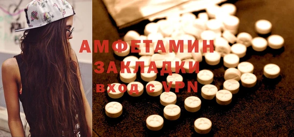 СК Покачи