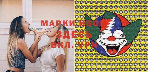MDMA Елизово