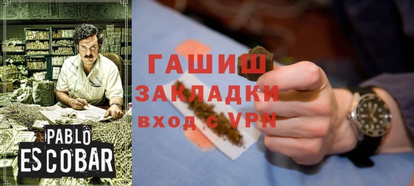 СК Покачи