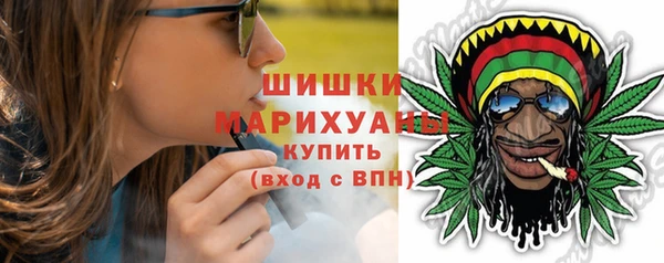 эйфоретик Покров