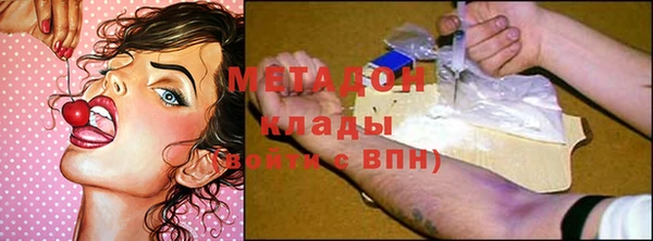 марки nbome Пересвет