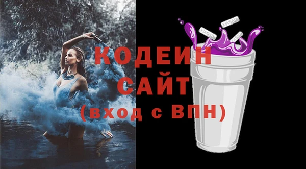 дмт Покровск