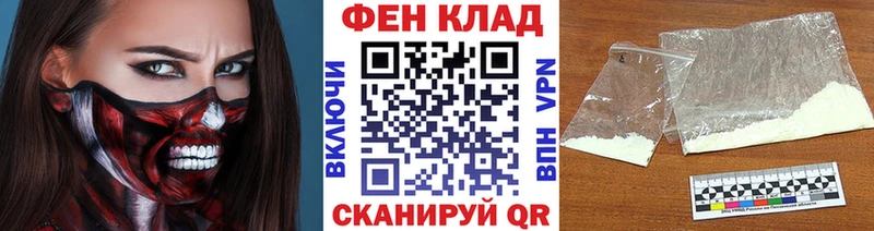 Метамфетамин винт  Салаир 