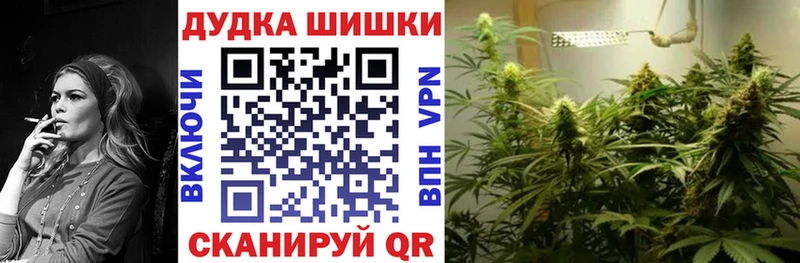 Марихуана LSD WEED Салаир